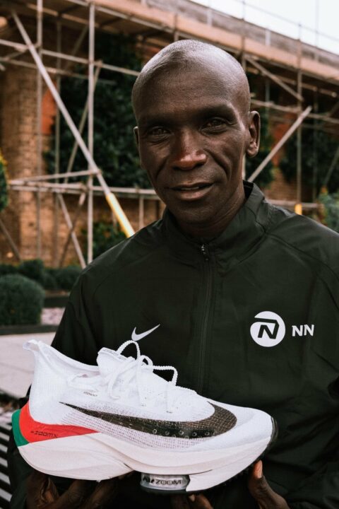 kipchoge nike collection