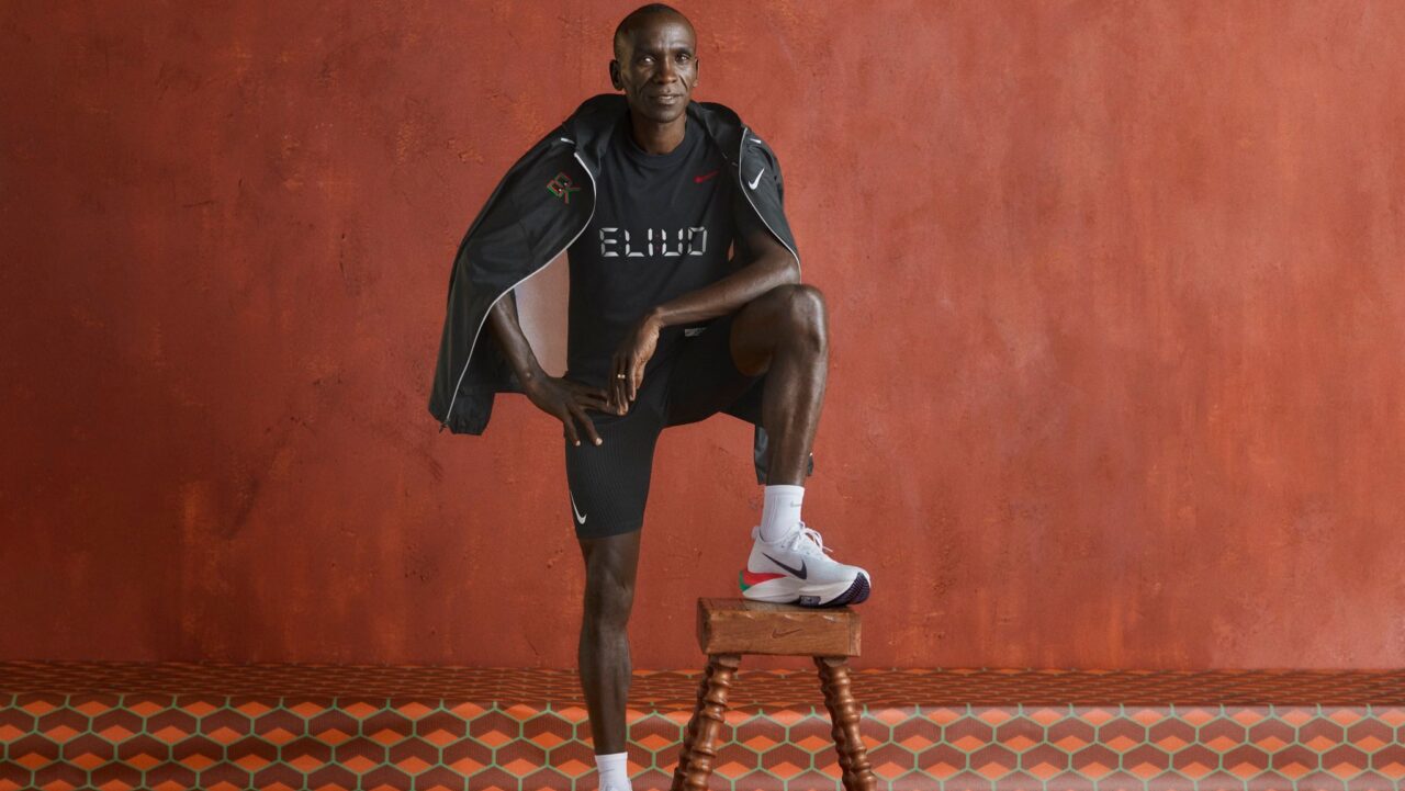 kipchoge nike collection