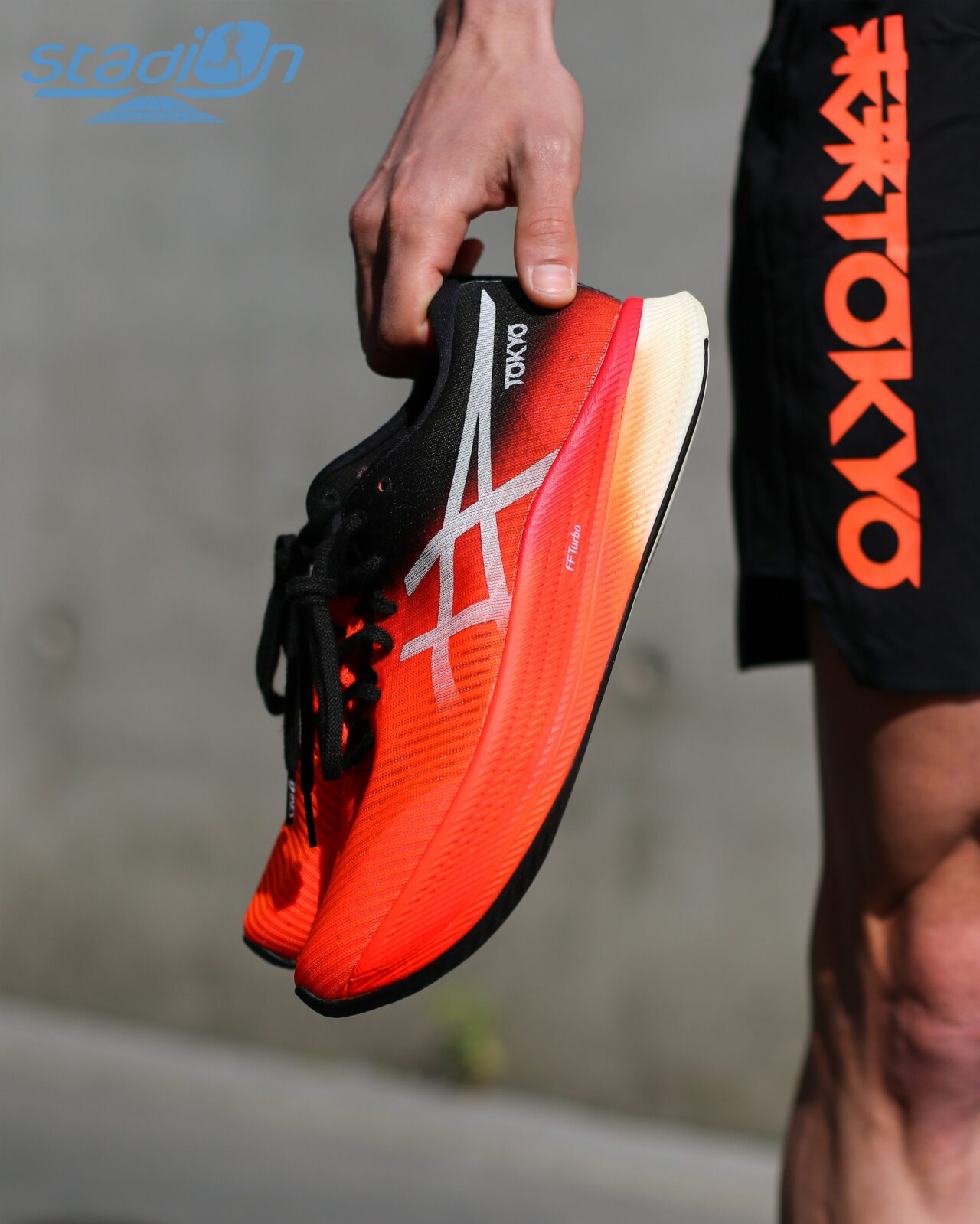 Metaspeedsky Clearance