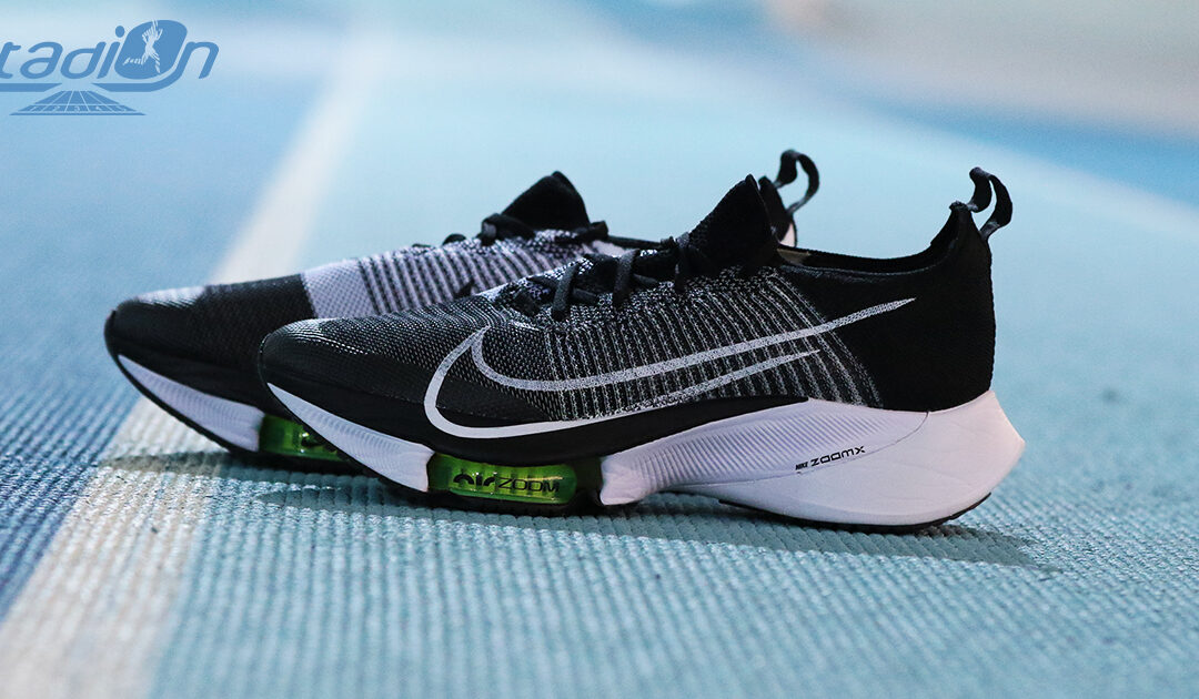Bon plan Nike : Jusqu’à -50% sur une sélection d’équipements running