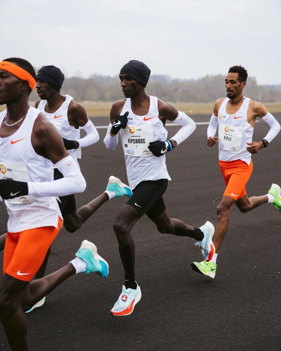 eliud kipchoge trainers