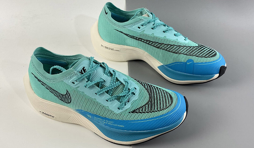 Running-Days : Promotions sur la Nike Vaporfly Next% 2 chez Alltricks