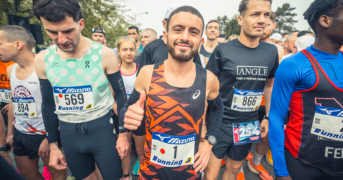 Ce dimanche 11 mai, le Semi-Marathon de Troyes 2025 va souffler sa trentième bougie en battant son record de participation avec 5000 inscrits.