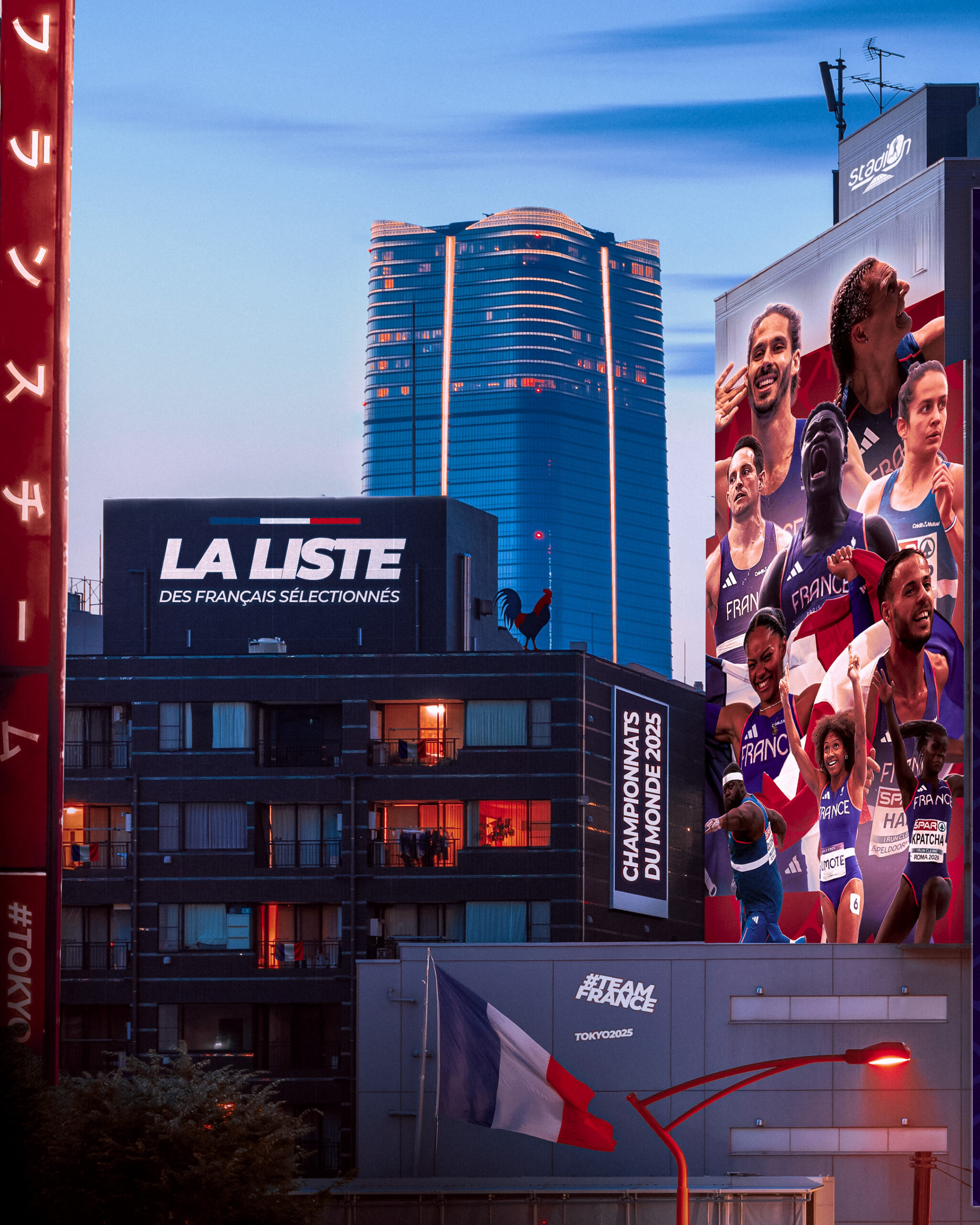 Selection française Tokyo 2025 Athlétisme