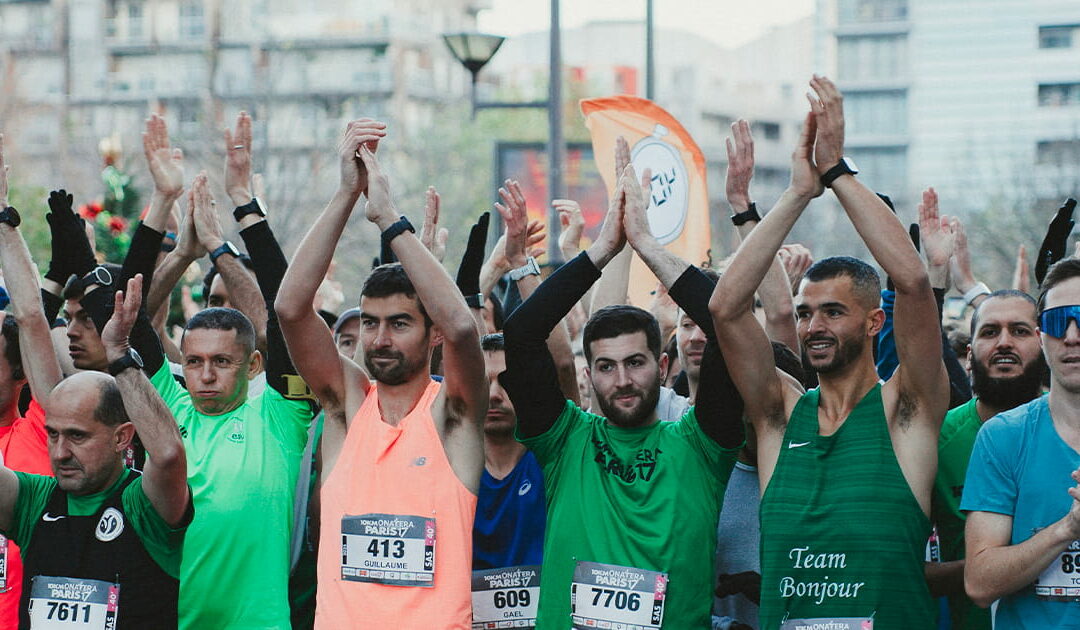 10 km Onatéra Paris 17 : On vous dit tout sur le 40e anniversaire le 29 novembre 2026