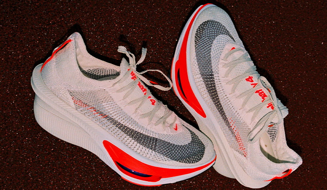 Alphafly 4 : Nike repense sa chaussure marathon iconique pour continuer à battre des records